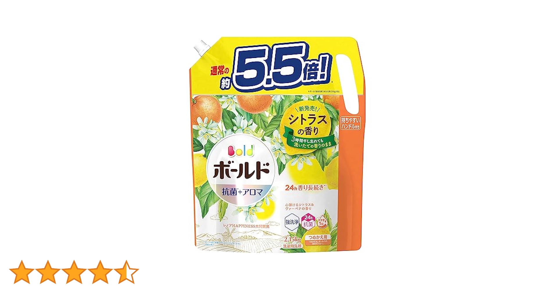 ボールド 液体 心弾けるシトラス&ヴァーベナの香り 詰替 超特大760g×16袋 Amazon | ボールド 洗濯洗剤 液体 シトラス&ヴァーベナ 詰め替え
